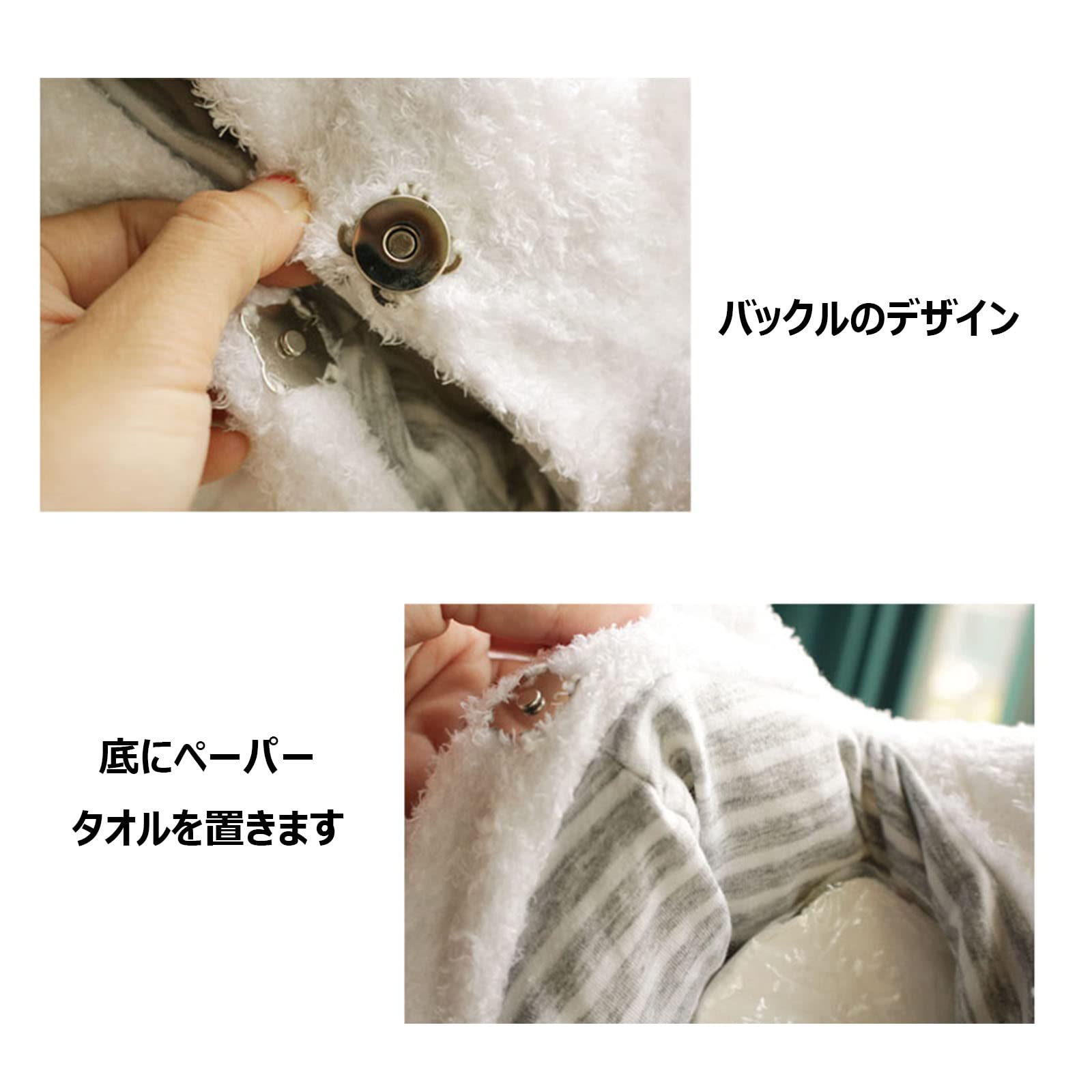 Amazon｜超かわいい シャンシャン パンダ ティッシュボックス